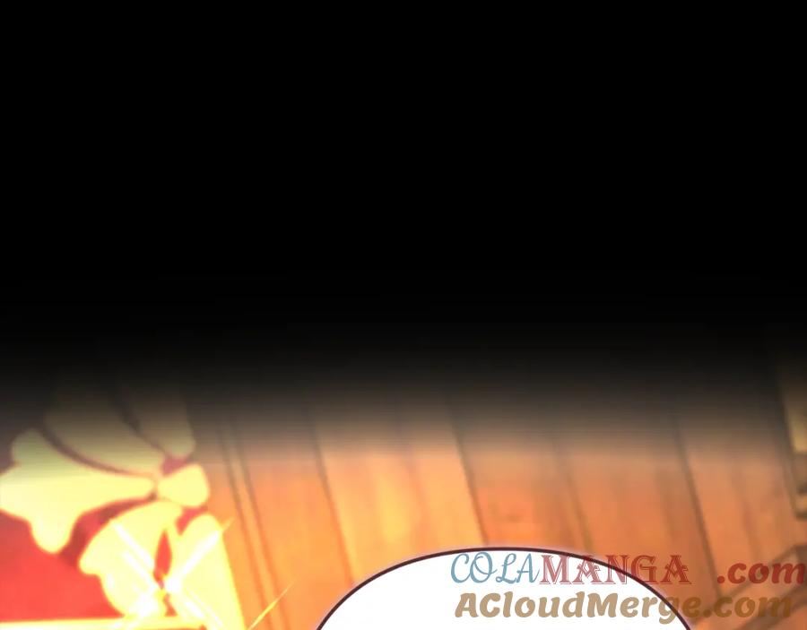 第205页