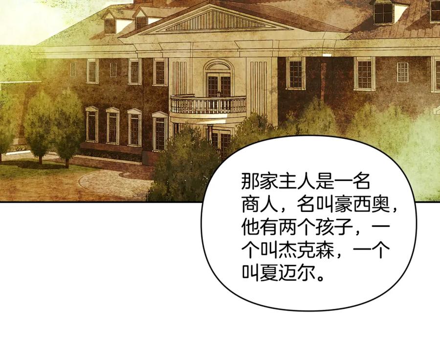 第184页
