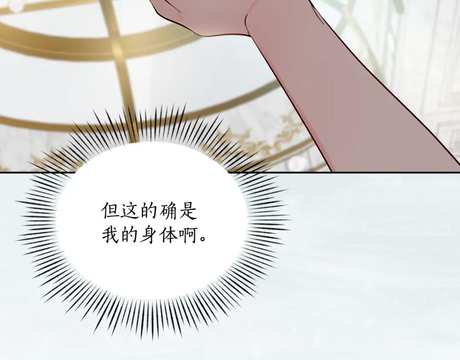 第202页