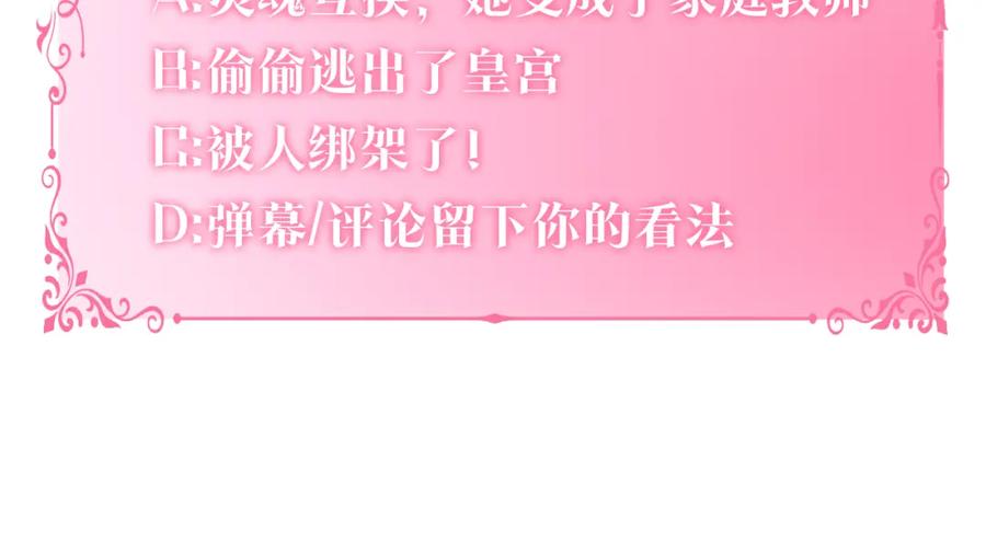 第208页