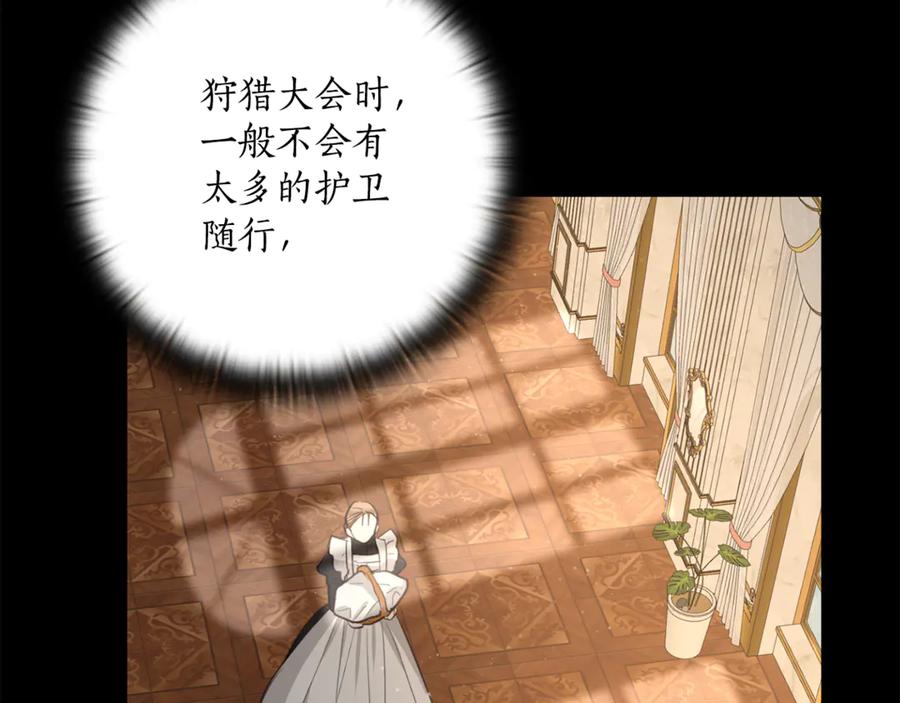 第187页
