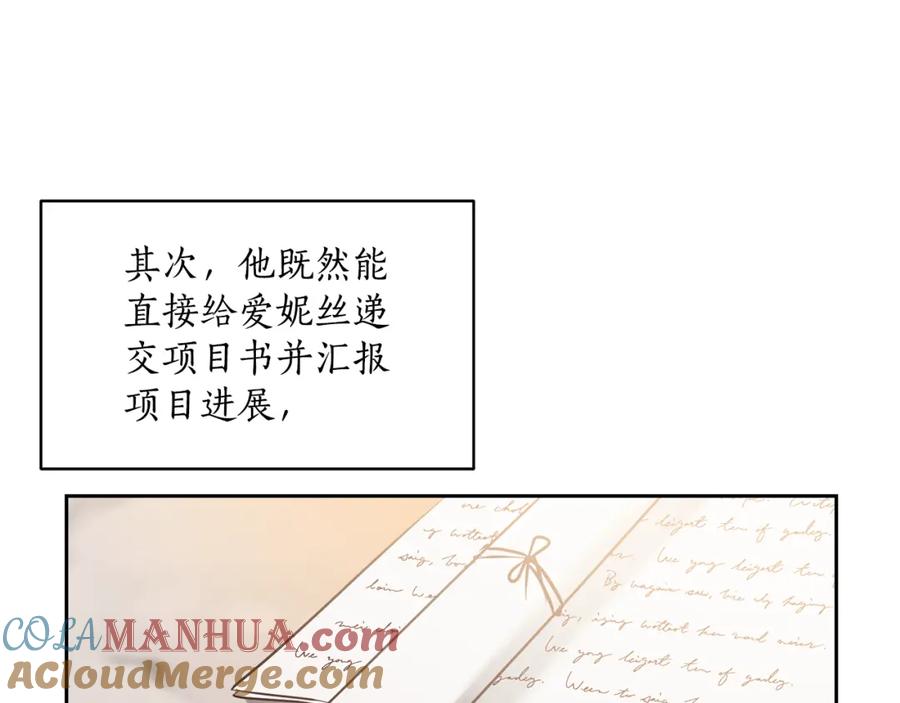第193页