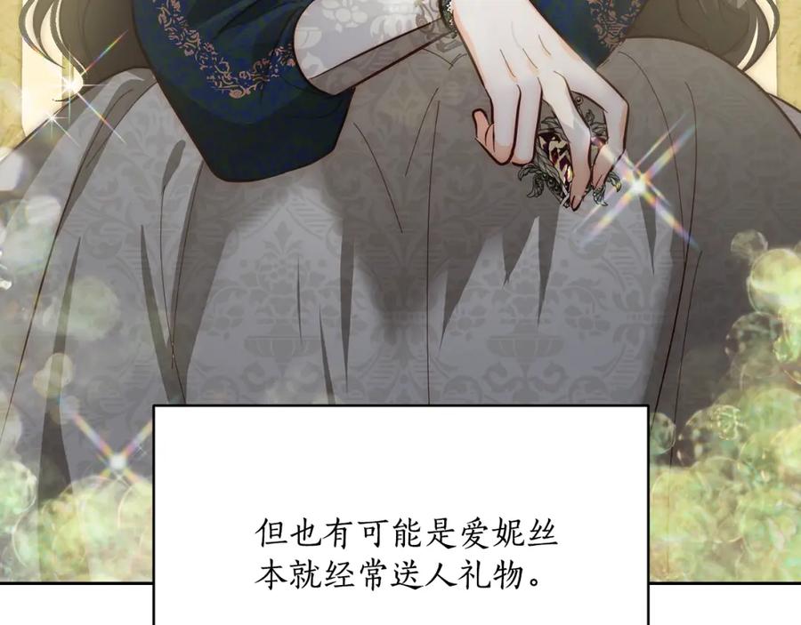 第199页