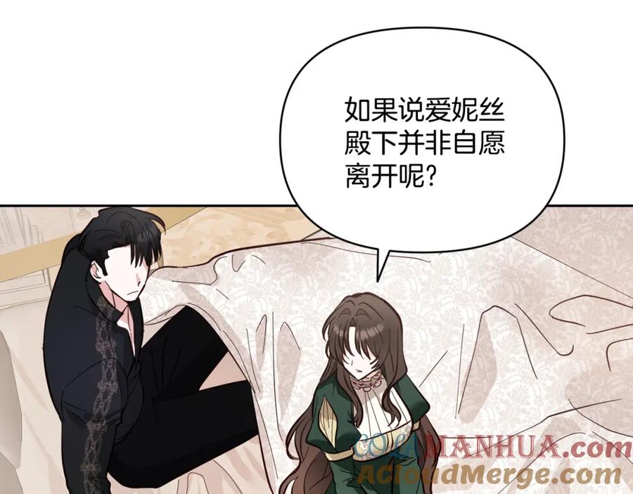 第213页