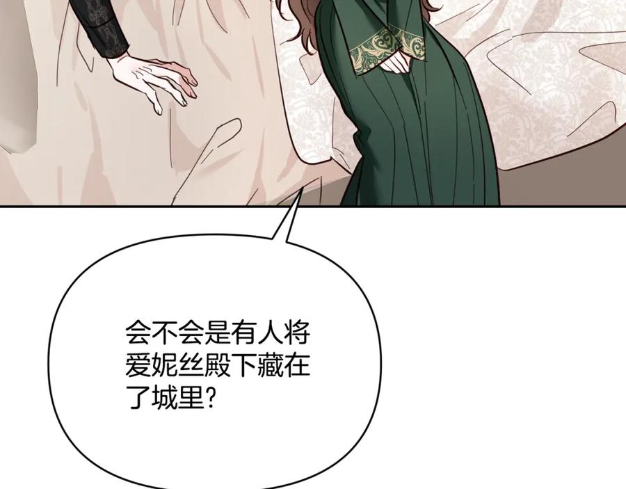 第214页