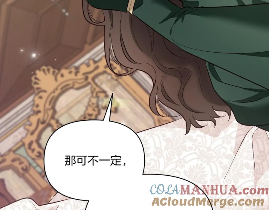 第217页