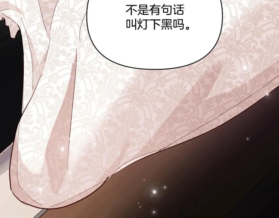 第218页
