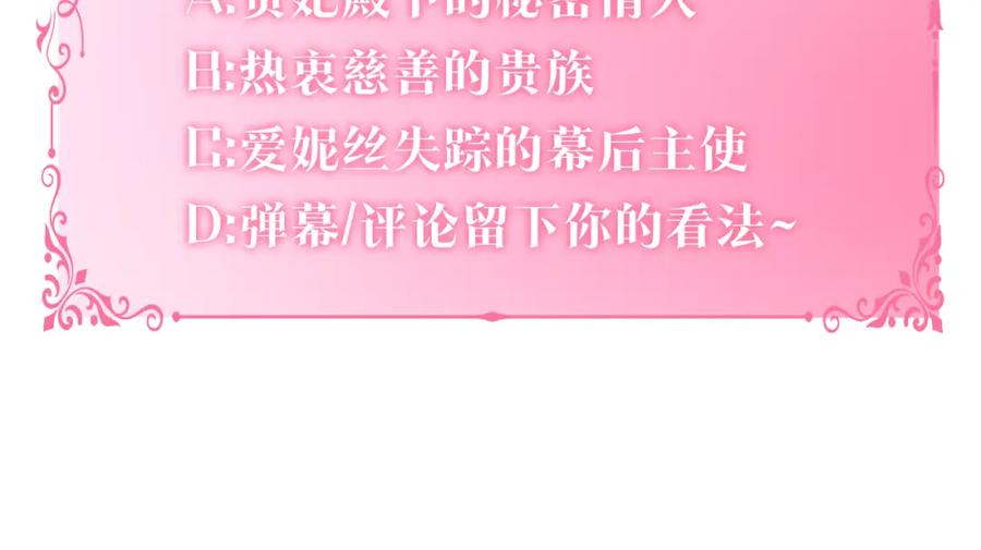 第223页