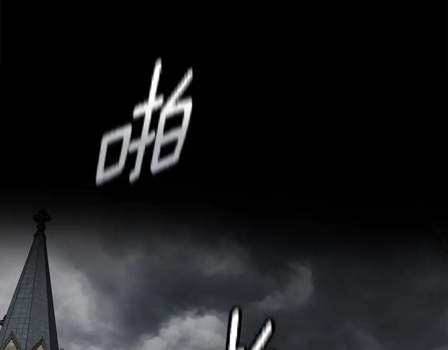 第175页
