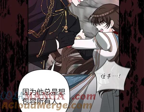 第185页