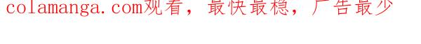 第206页
