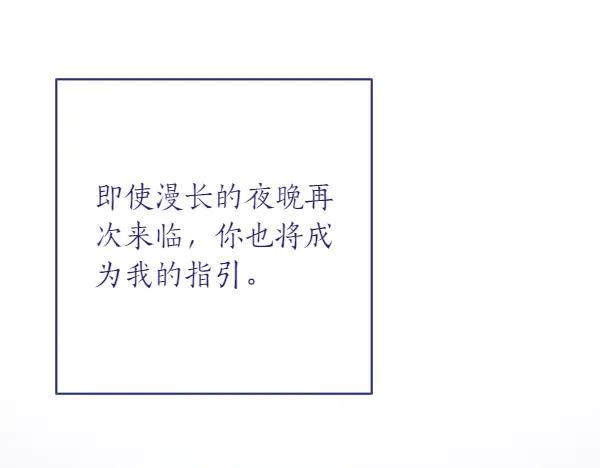 第203页