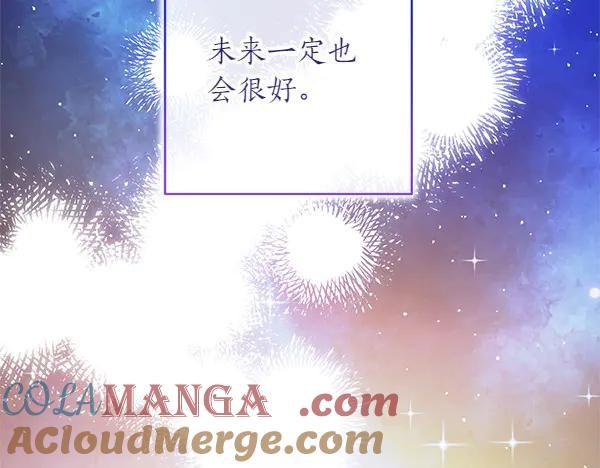 第205页