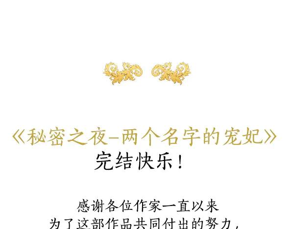 第211页