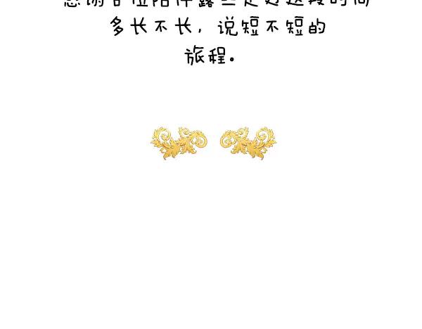 第220页