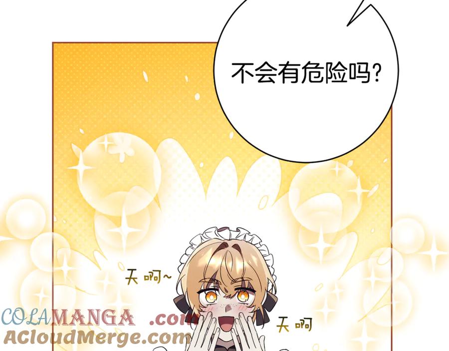 第205页