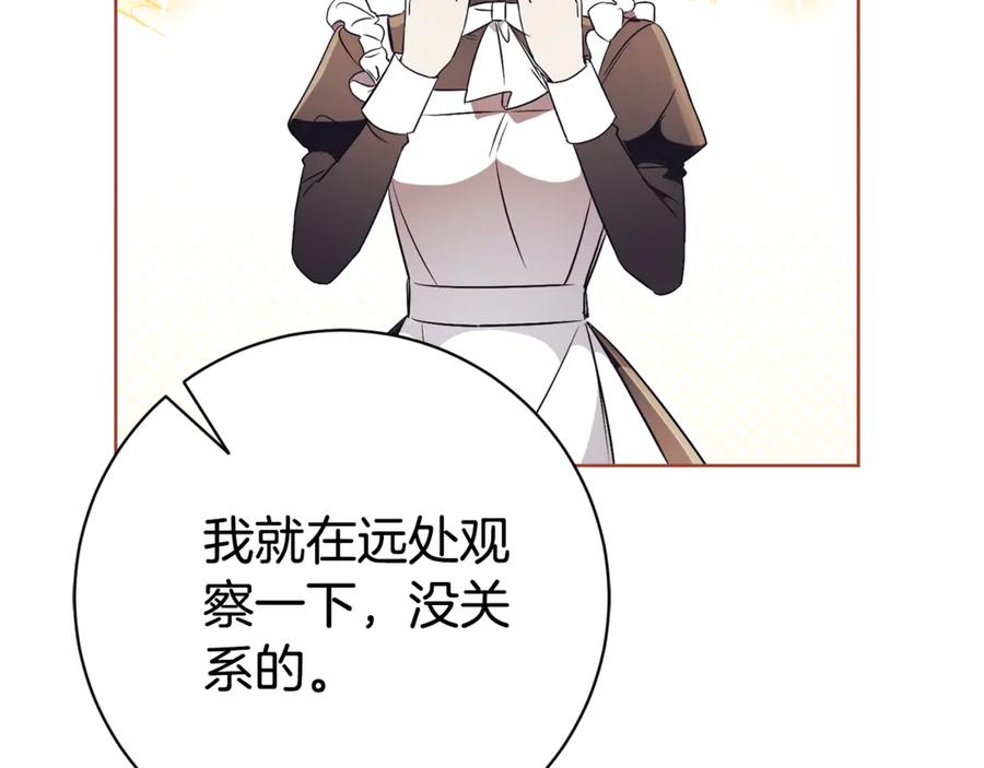 第206页