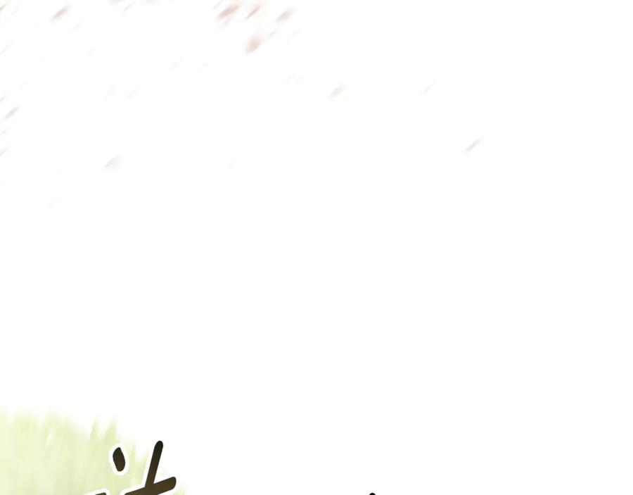 第218页