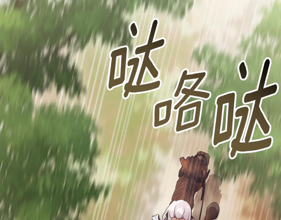 第220页