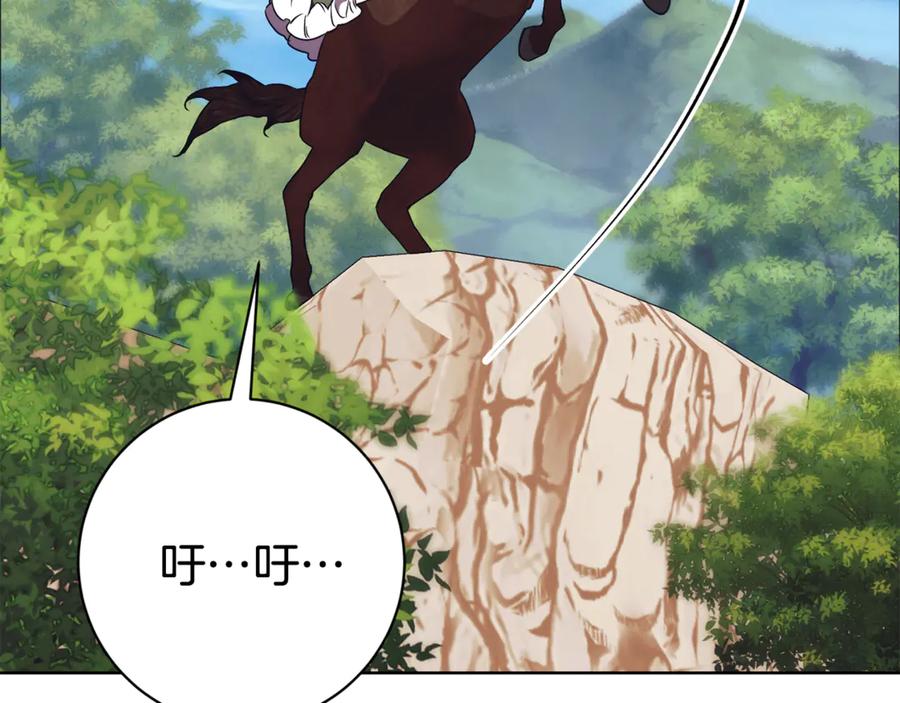 第226页