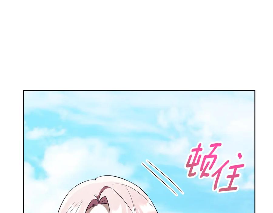 第228页
