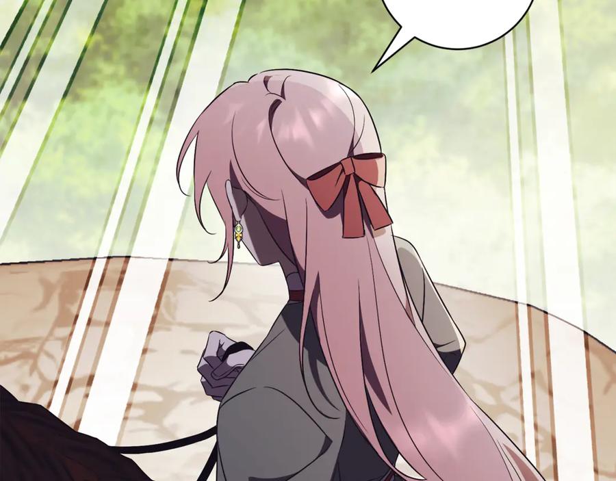 第235页