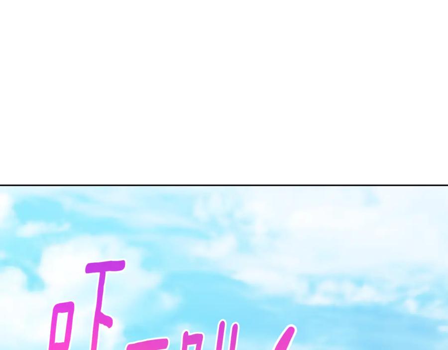 第259页