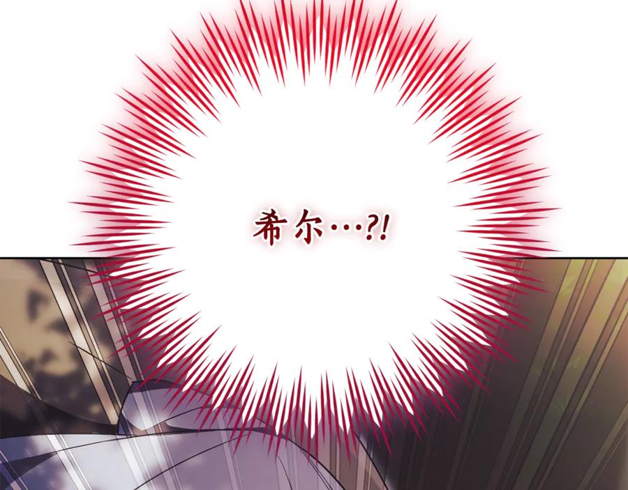 第267页