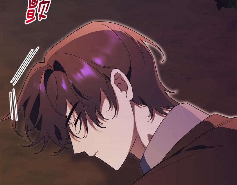 第199页