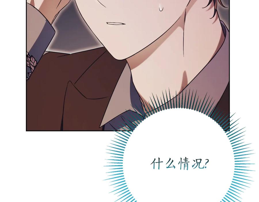 第208页
