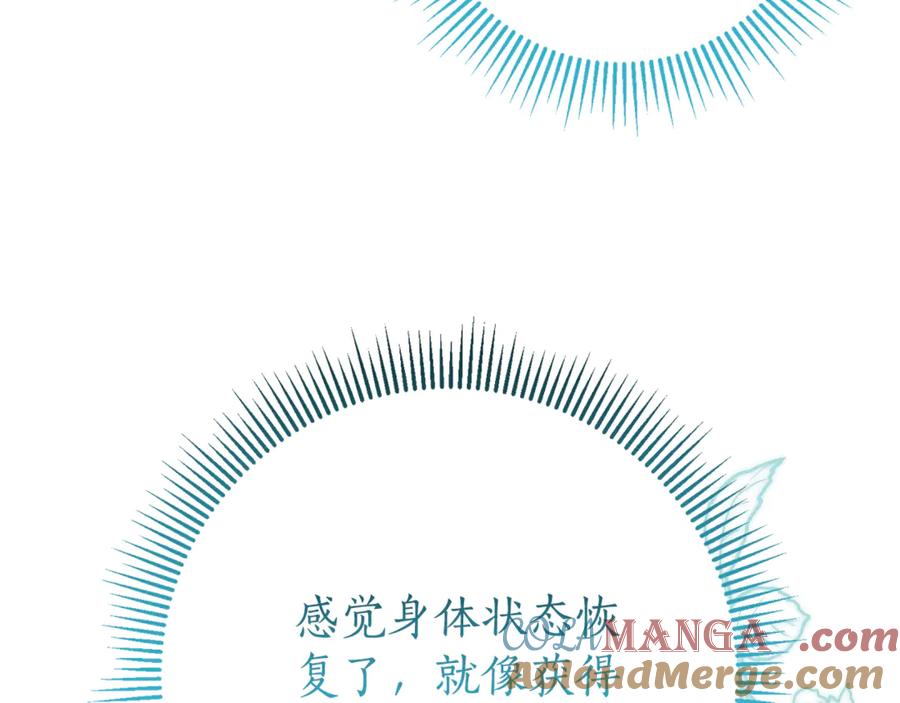 第209页