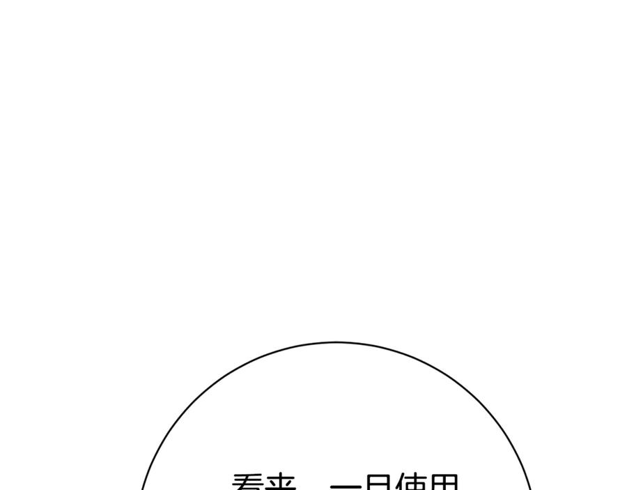 第218页