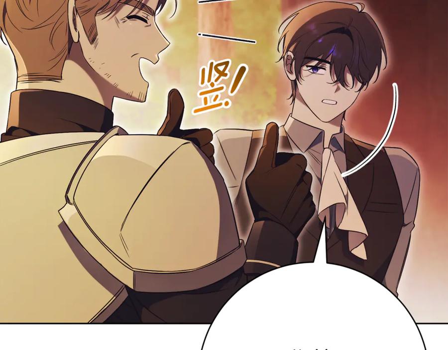 第220页
