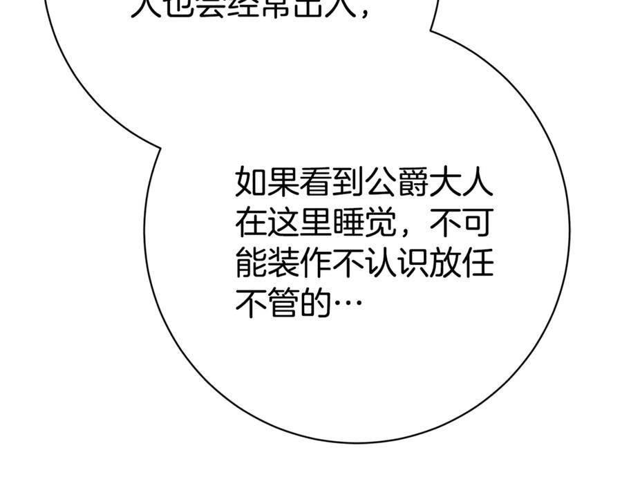 第222页