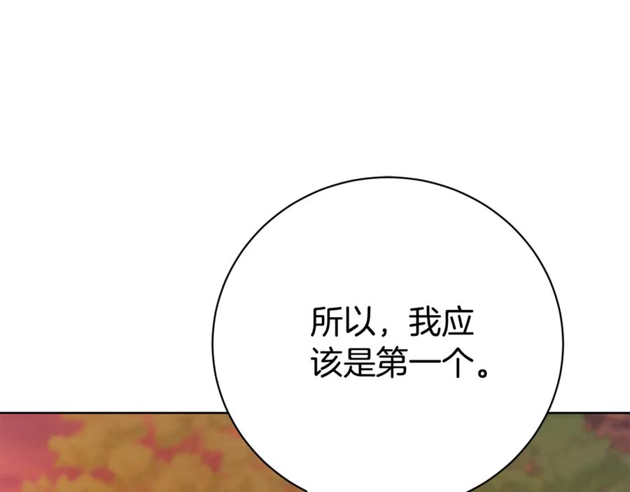 第223页