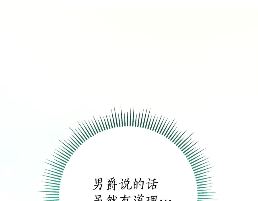 第227页