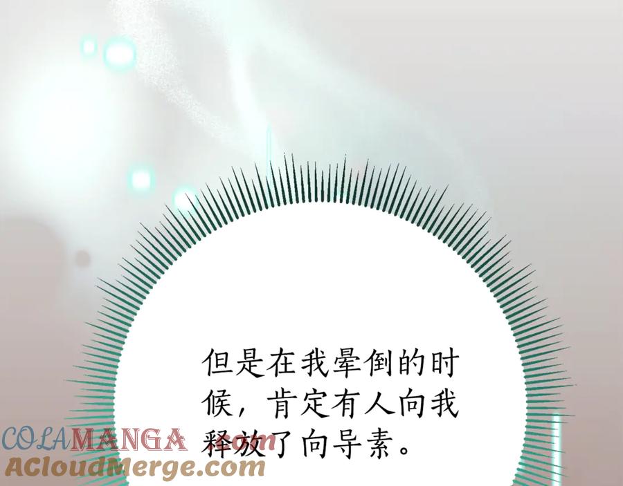 第229页