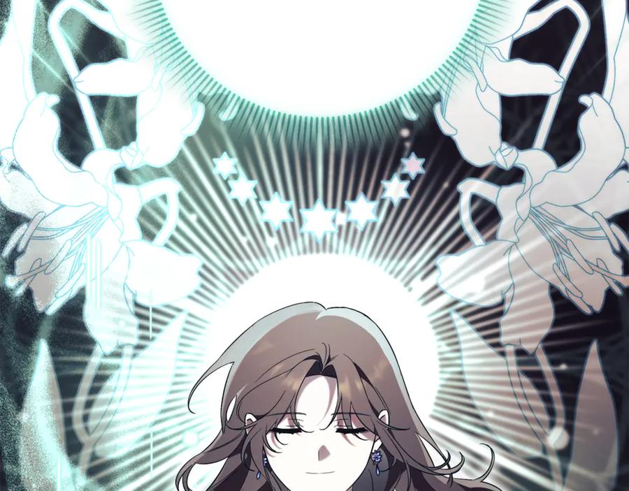 第232页