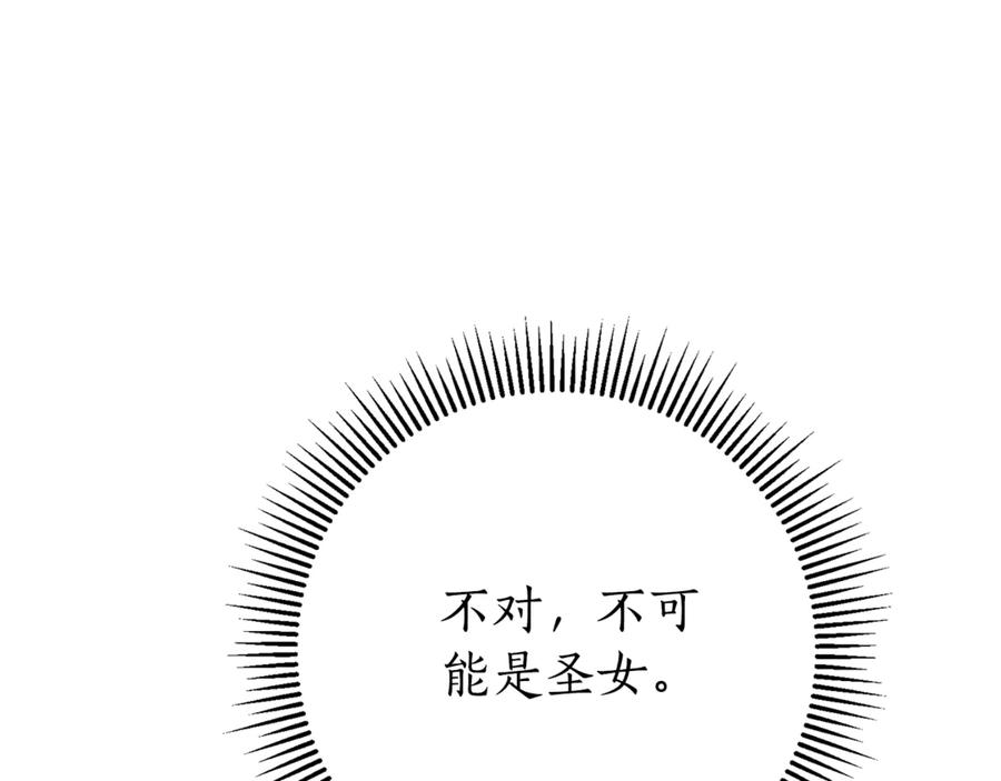 第236页
