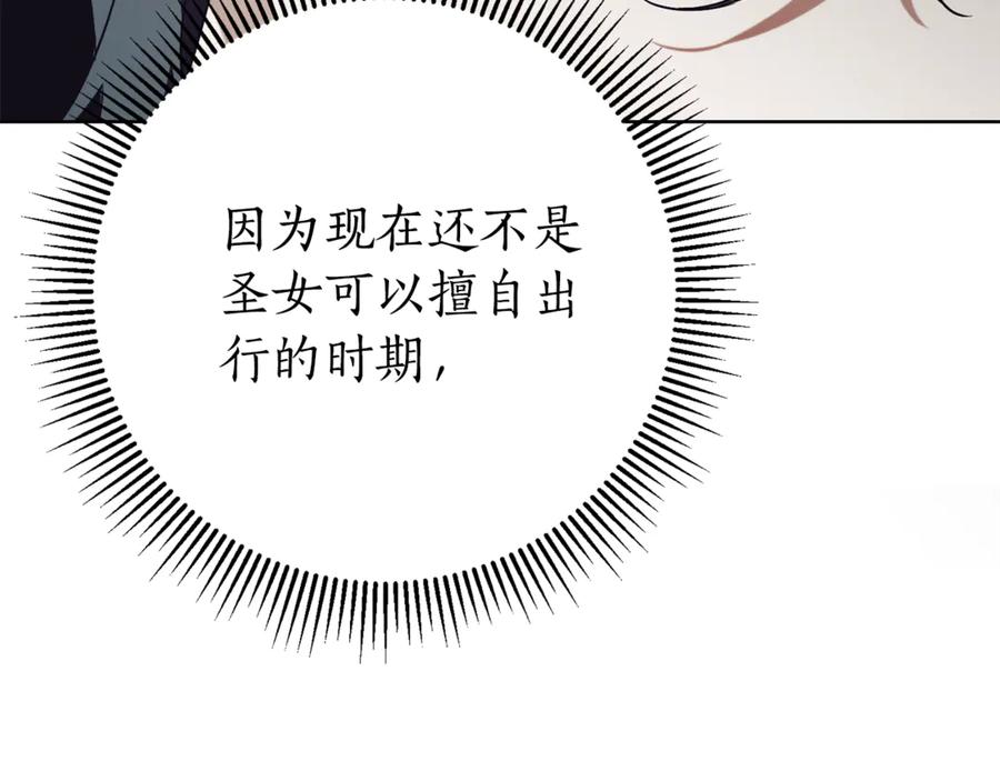 第238页