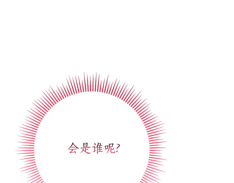 第252页