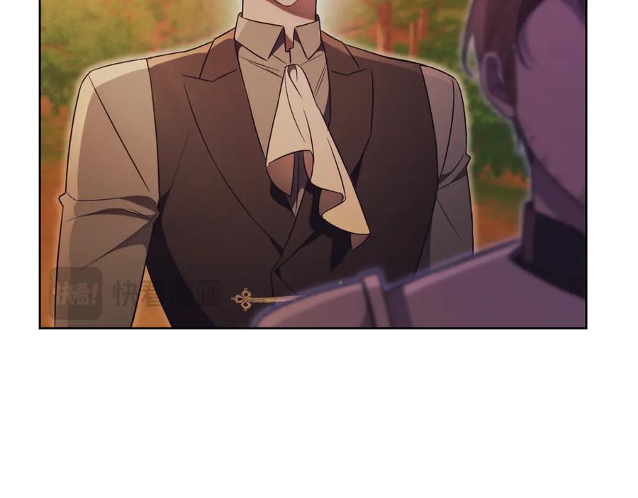 第255页