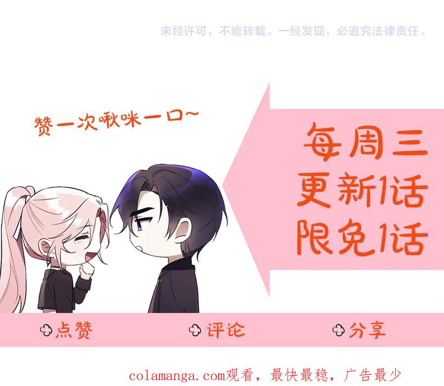 第263页