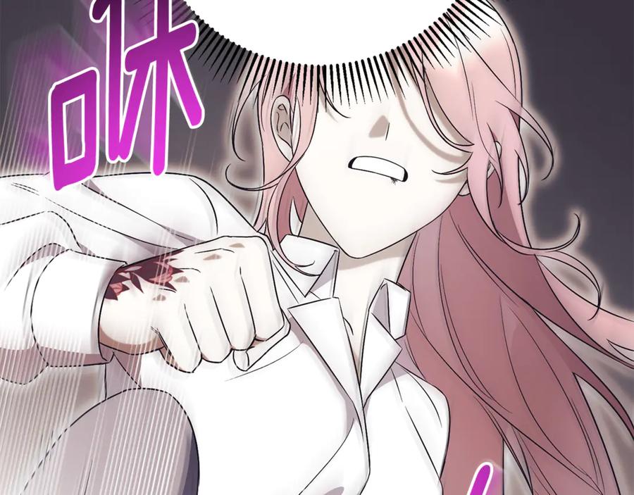 第203页