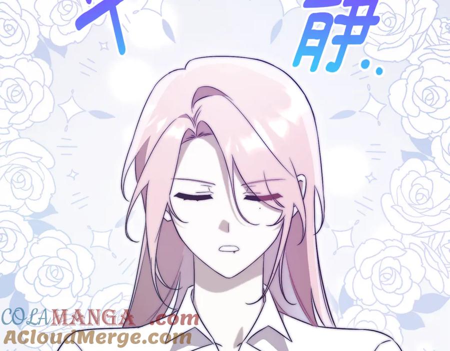 第217页