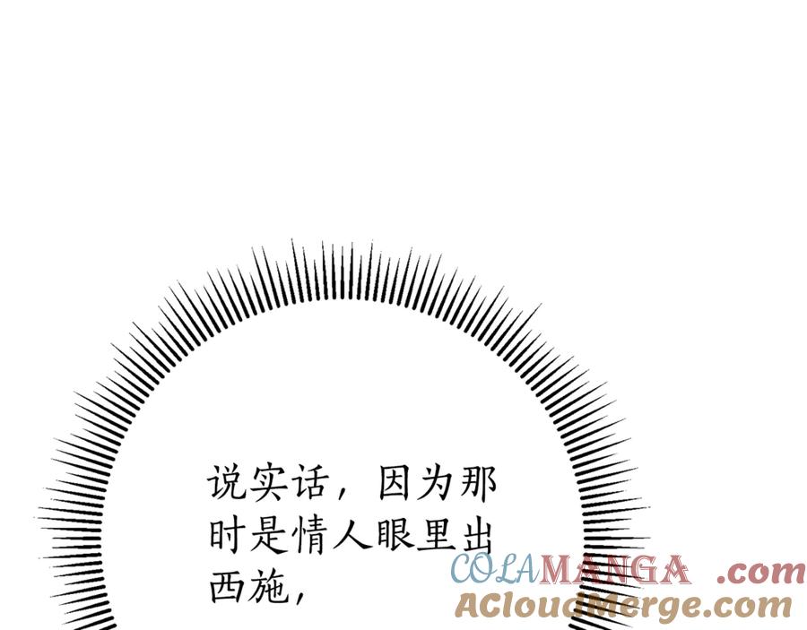 第221页