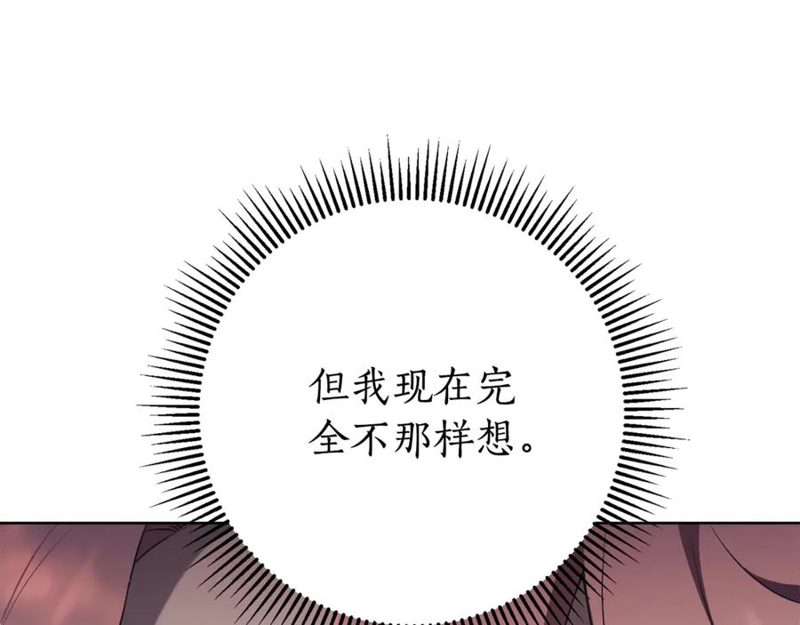 第223页