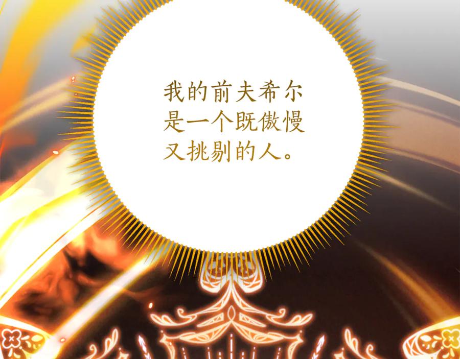 第226页