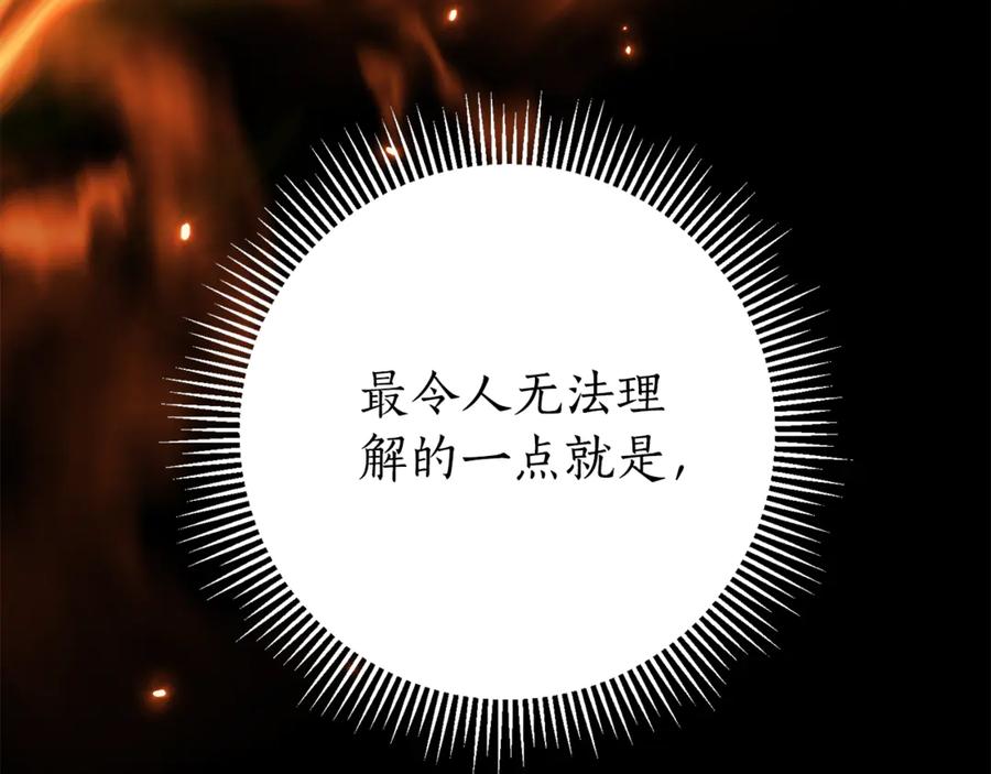 第230页