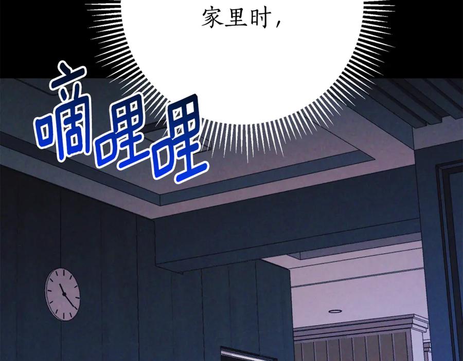 第232页